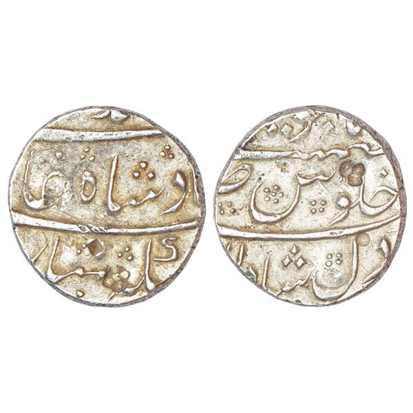 Mughals: Muhammad Shah (1719-1748 AD), silver rupee, Dilshadabad mint, unpublished in major sources,