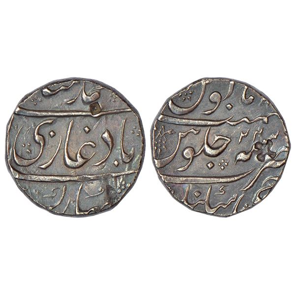 Mughals: Muhammad Shah (1719-1748 AD), silver rupee, Jaisinghnagar mint (visible almost full), RY 24