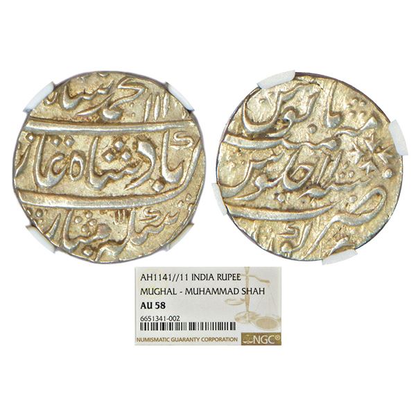 Mughals: Muhammad Shah (1719-1748 AD), silver rupee, Kora mint, AH 1141/RY 11, KM 436.39.