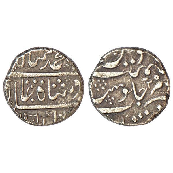 Mughals: Muhammad Shah (1719-1748 AD), silver rupee, Qamarnagar mint, AH 1153 (digit 3 retrograde)/R