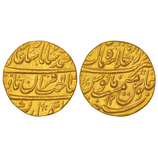 Mughals: Muhammad Shah (1719-1748 AD), gold mohur, Dar ul-Khilafat Shahjahanabad mint, AH 114x/RY 12