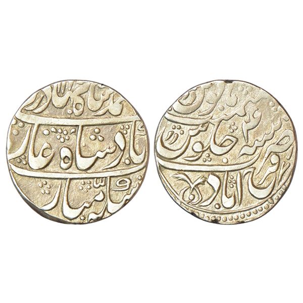 Mughals: Ahmad Shah Bahadur (1748-1754 AD), silver rupee, Farrukhabad mint, AH 11xx/RY 4, KM 446.23,