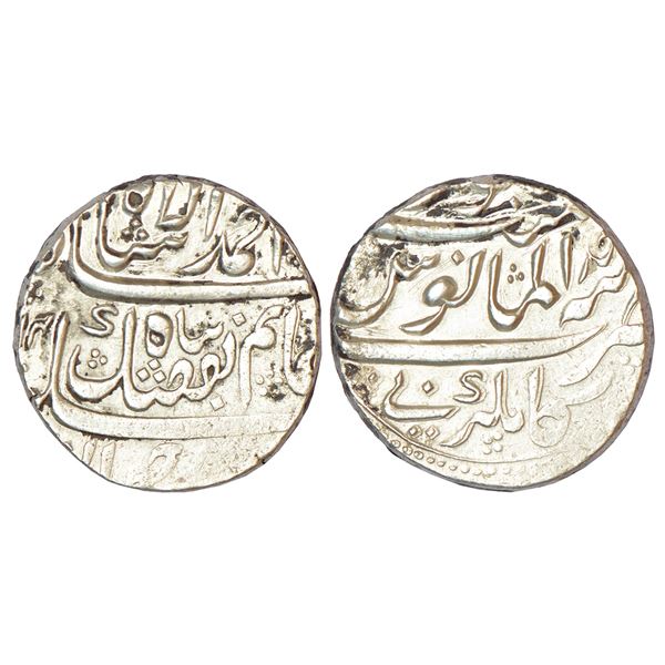 Mughals: Ahmad Shah Bahadur (1748-1754 AD), silver rupee, Kankurti mint (fully visible), 'Fazle Elah
