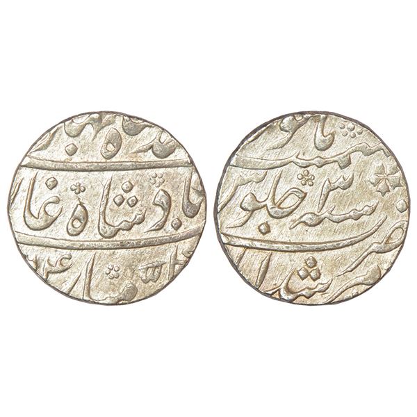 Mughals: Ahmad Shah Bahadur (1748-1754 AD), silver rupee, Murshidabad mint, AH(11)64/RY 3, KM 446.15