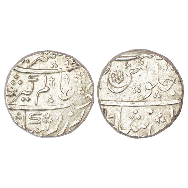 Mughals: Alamgir II (1754-1759 AD), silver rupee, Dilshadabad mint, 'Sahib Qiran' type, 11.24g.