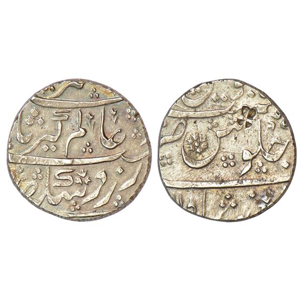 Mughals: Alamgir II (1754-1759 AD), silver rupee, Dilshadabad mint, 'Sahib Qiran' type, 11.26g.