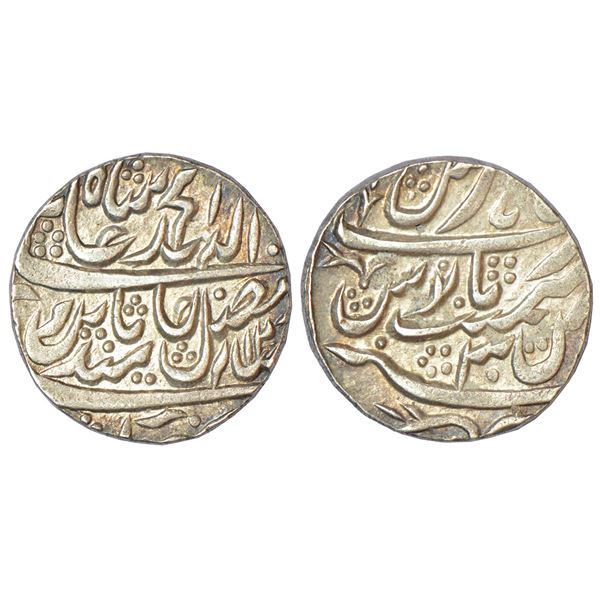 Mughals: Mughal Potentates, local zamindar issue, silver rupee, Hathras mint at top, in the name of
