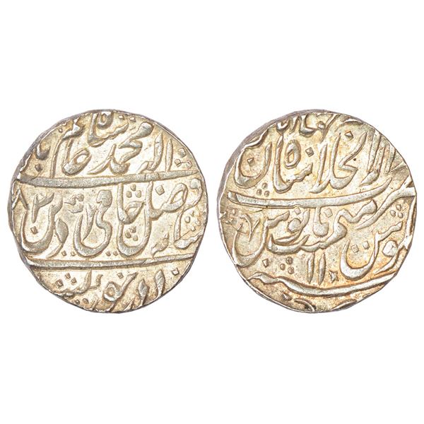 Mughals: Shah Alam II (1759-1806 AD), silver rupee, Dar ul-Khilafat Shahjahanabad mint, 'Hami-e-din'
