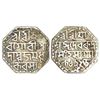 Image 1 : Independent Kingdoms: Assam, Rudra Simha (1696-1714 AD), silver rupee, SE 1625, R&B F13.1, 11.07g.