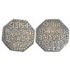 Image 1 : Independent Kingdoms: Assam, Siva Simha (1714-1744 AD), silver rupee, without Queen's name, SE 1645,