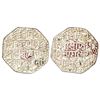 Image 1 : Independent Kingdoms: Assam, Siva Simha (1714-1744 AD), silver rupee, with citing Queen Ambika, SE 1