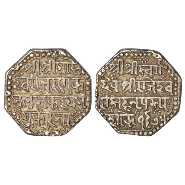 Independent Kingdoms: Assam, Rajeshvara Simha (1751-1769 AD), silver rupee, SE 1675, R&B O82.1;