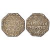Image 1 : Independent Kingdoms: Assam, Rajeshvara Simha (1751-1769 AD), silver rupee, SE 1675, R&B O82.1;