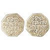 Image 1 : Independent Kingdoms: Assam, Lakshmi Simha (1770-1780 AD), silver rupee, SE 1692, R&B Q24.1, 11.09g.