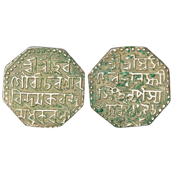 Independent Kingdoms: Assam, Lakshmi Simha (1770-1780 AD), silver rupee, SE 1696, R&B Q29.1, 11.18g.