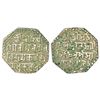 Image 1 : Independent Kingdoms: Assam, Lakshmi Simha (1770-1780 AD), silver rupee, SE 1696, R&B Q29.1, 11.18g.