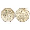 Image 1 : Independent Kingdoms: Assam, Lakshmi Simha (1770-1780 AD), silver ½ rupee, ND, Hari Hara type,