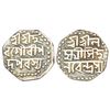 Image 1 : Independent Kingdoms: Assam, Lakshmi Simha (1770-1780 AD), silver ½ rupee, ND, R&B Q40.1, 5.58g.