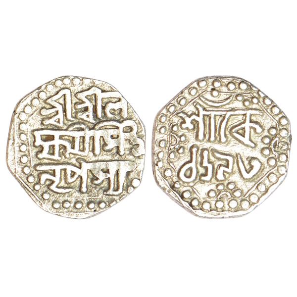 Independent Kingdoms: Assam, Lakshmi Simha (1770-1780 AD), silver ¼ rupee, SE 1693, R&B Q48.1.