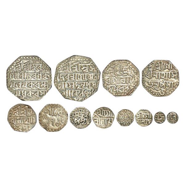Independent Kingdoms: Assam, Gaurinath Simha (1780-1795 AD), set of 6 silver coins, rupee, SE 1704,