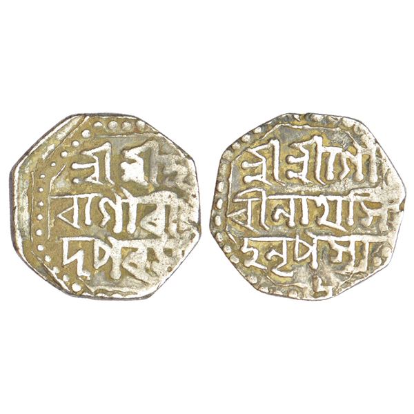 Independent Kingdoms: Assam, Gaurinath Simha (1780-1795 AD), silver ½ rupee, RY 6, R&B R69.1-69.4,