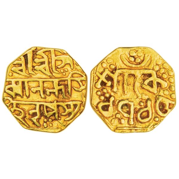 Independent Kingdoms: Assam, Sarvvananda Simha (1793-1795 AD), gold ¼ mohur, SE 1715,