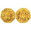 Image 1 : Independent Kingdoms: Assam, Sarvvananda Simha (1793-1795 AD), gold ¼ mohur, SE 1715,