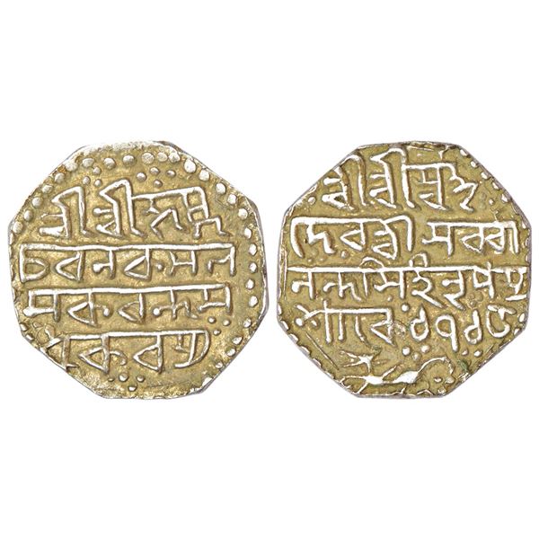 Independent Kingdoms: Assam, Sarvvananda Simha (1793-1795 AD), silver rupee, SE 1715, R&B X4.1-X4.4,