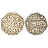 Image 1 : Independent Kingdoms: Assam, Chandrakanta Simha (1819-1821 AD), silver ½ rupee, ND, R&B U10.1, 5.59g