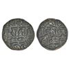 Image 1 : Independent Kingdoms: Gond Kingdom of Devgarh, Kokshah son of Jatbai I (1620-1630 AD), copper paisa,
