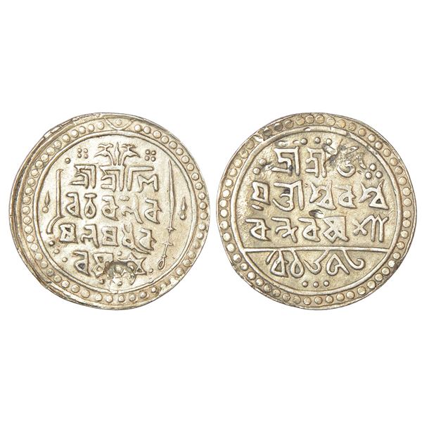 Independent Kingdoms: Jaintiapur, Bargosain II (1731-1770 AD), silver tanka, SK 1653, R&B-J K12; KM