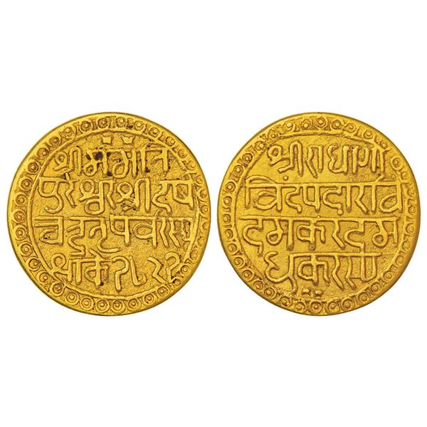 Independent Kingdoms: Modern fantasy in gold of Manipur, Harshachandra Simha (1798-1801 AD), tanka,