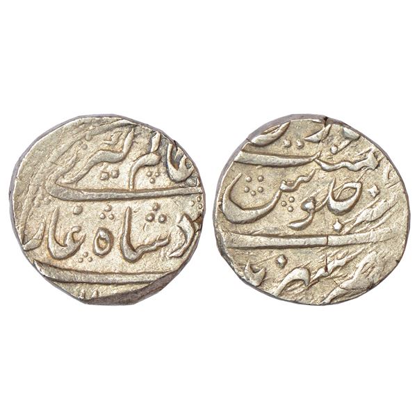 Independent Kingdoms: Maratha Confederacy, silver rupee, Sahrind mint, in the name of Alamgir II,
