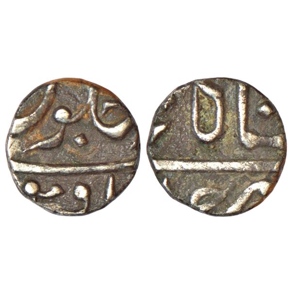 Independent Kingdoms: Maratha Confederacy, silver ¼ rupee, Muhiabad urf Poona mint,