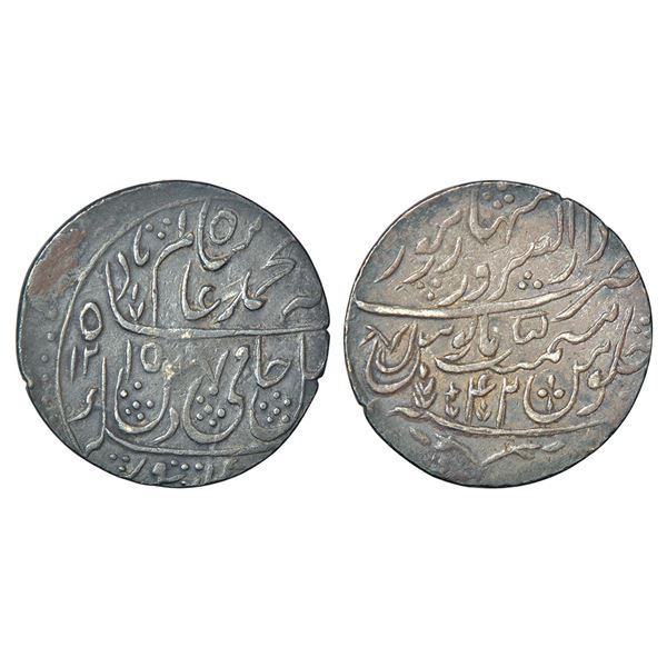 Independent Kingdoms: Maratha Confederacy, silver rupee, Dar ul-Sarur Saharanpur mint,