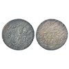 Image 1 : Independent Kingdoms: Maratha Confederacy, silver rupee, Dar ul-Sarur Saharanpur mint,