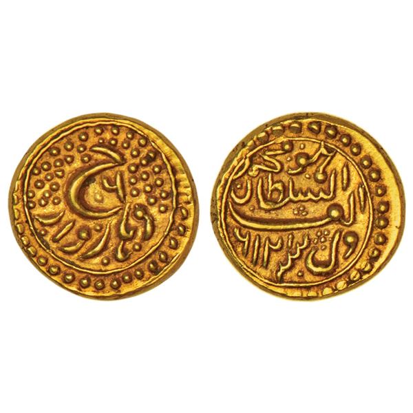 Independent Kingdoms: Mysore, Tipu Sultan (1787-1799 AD), gold pagoda, Dharwad mint, AM 1216