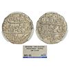 Image 1 : Independent Kingdoms: Mysore, Tipu Sultan (1782-1799 AD), silver rupee or 'Imami', Pattan mint, date