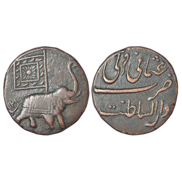 Independent Kingdoms: Mysore, Tipu Sultan (1782-1799 AD), copper 2 paisa, Farrukhi mint, AM 1218