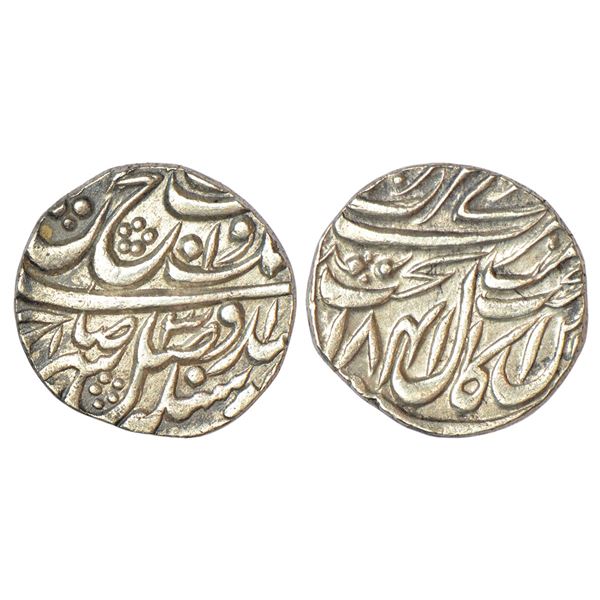 Independent Kingdoms: Sikh Empire, silver rupee, Saraye Amritsar Jiyo mint instead of Sri Amritsar J