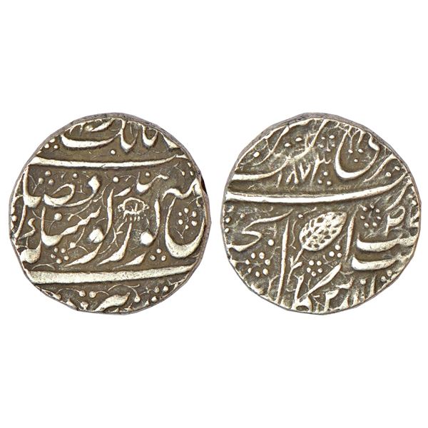 Independent Kingdoms: Sikh Empire, Ranjit Singh (VS 1856-1896 /1799-1839 AD), silver rupee,