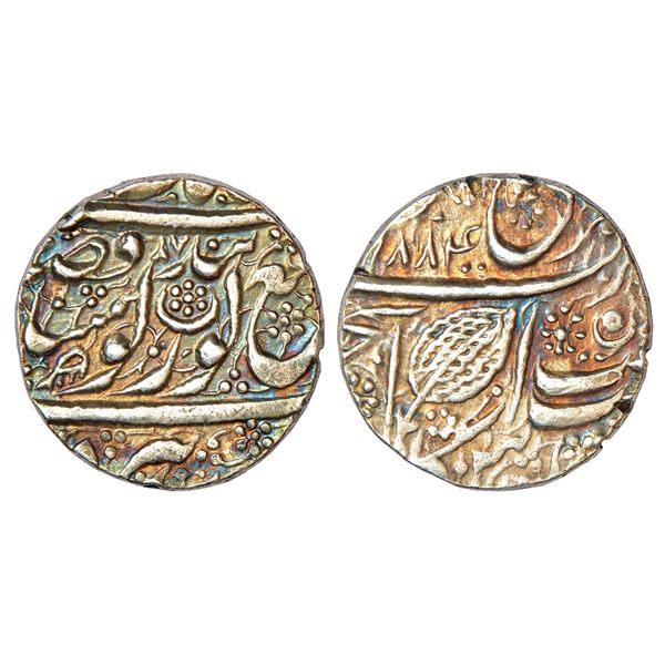 Independent Kingdoms: Sikh Empire, silver rupee, Amritsar mint, Nanak Shahi couplet,