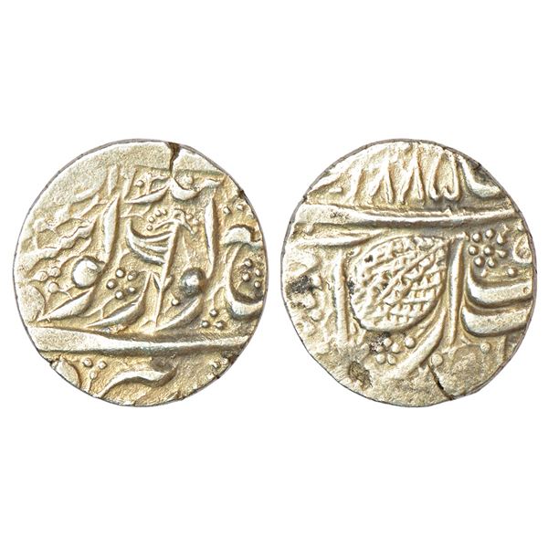 Independent Kingdoms: Sikh Empire, silver rupee, Amritsar mint, Nanak Shahi couplet, frozen year VS
