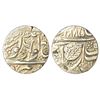 Image 1 : Independent Kingdoms: Sikh Empire, silver rupee, Amritsar mint, Nanak Shahi couplet, frozen year VS