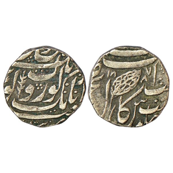 Independent Kingdoms: Sikh Empire, Kirpa Ram as governor (1827-1830 AD), silver rupee, Kashmir mint,