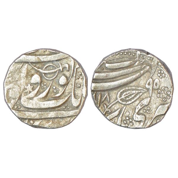 Independent Kingdoms: Sikh Empire, Mihan Singh Kumedan as governor (1834-1841 AD), silver rupee,