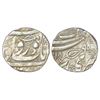 Image 1 : Independent Kingdoms: Sikh Empire, Mihan Singh Kumedan as governor (1834-1841 AD), silver rupee,