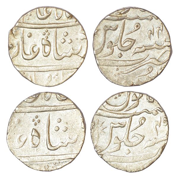 Independent Kingdoms: Nawab of Surat, silver rupee (2), Surat mint (off flan),