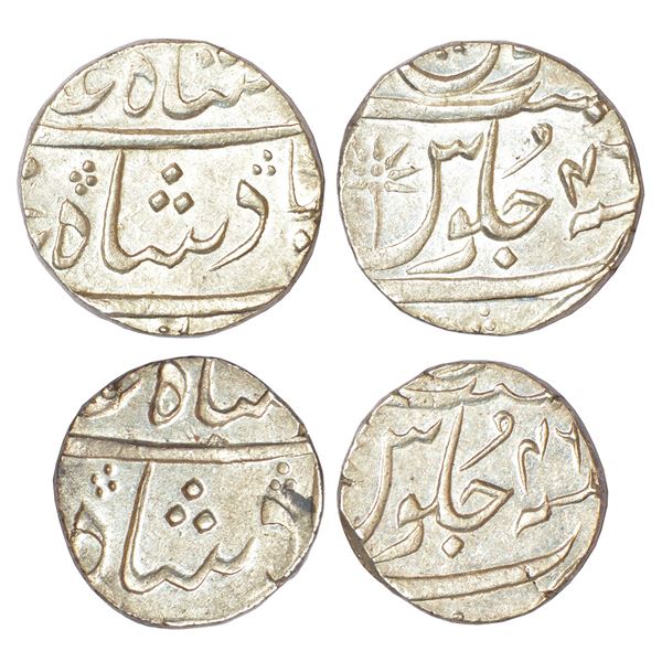 Independent Kingdoms: Nawab of Surat, silver coins (2), rupee and ½ rupee, Surat mint (off flan),