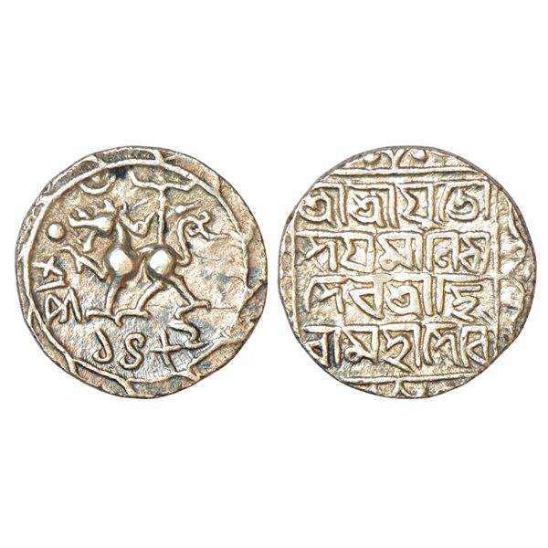Independent Kingdoms: Tripura, Udaya Manikya (1567-1573 AD), silver tanka, with citing Queen Hiradev
